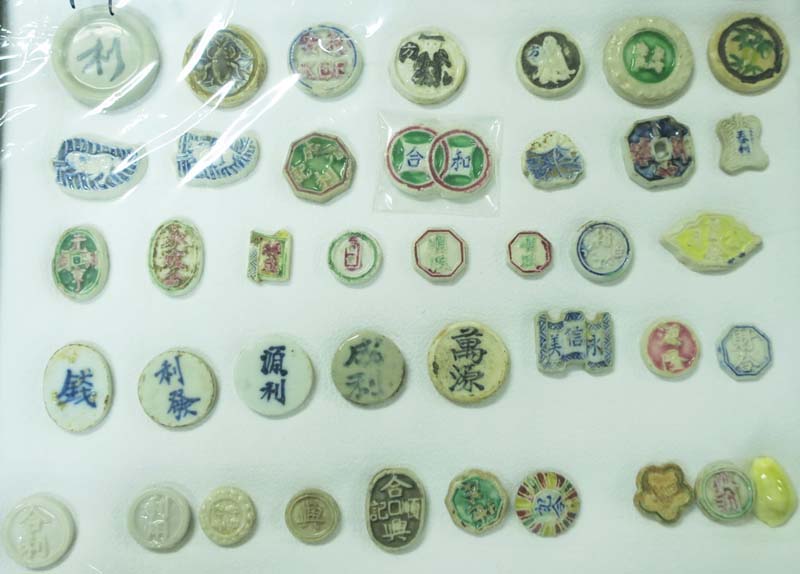 back to listing