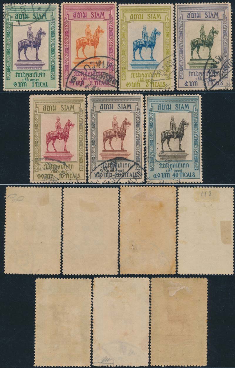 back to listing