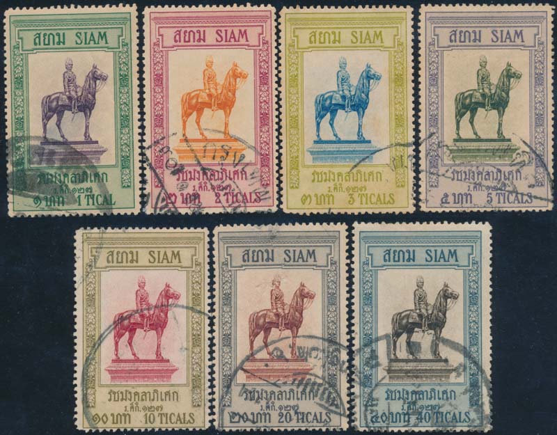 back to listing
