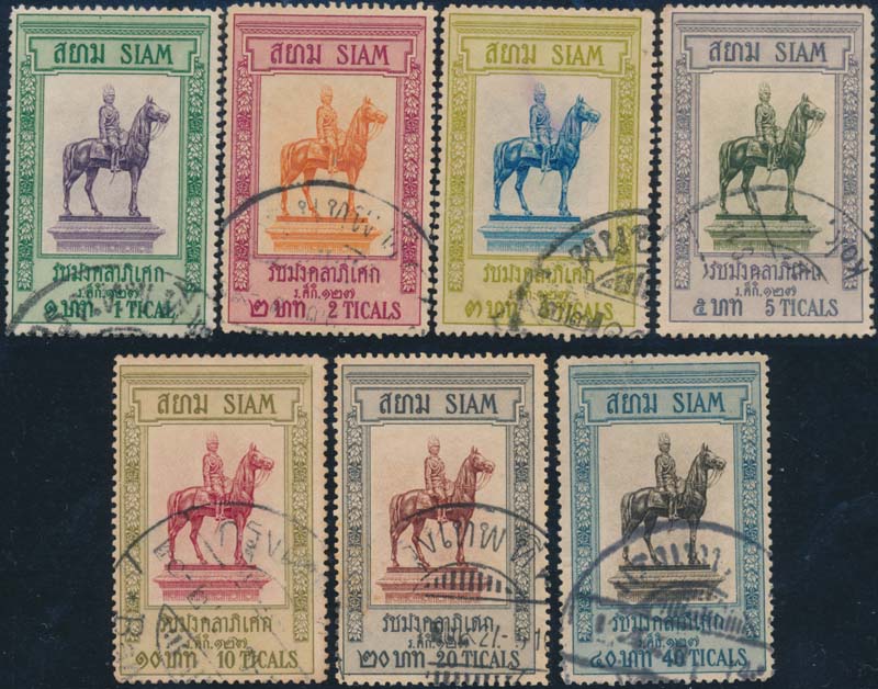 back to listing