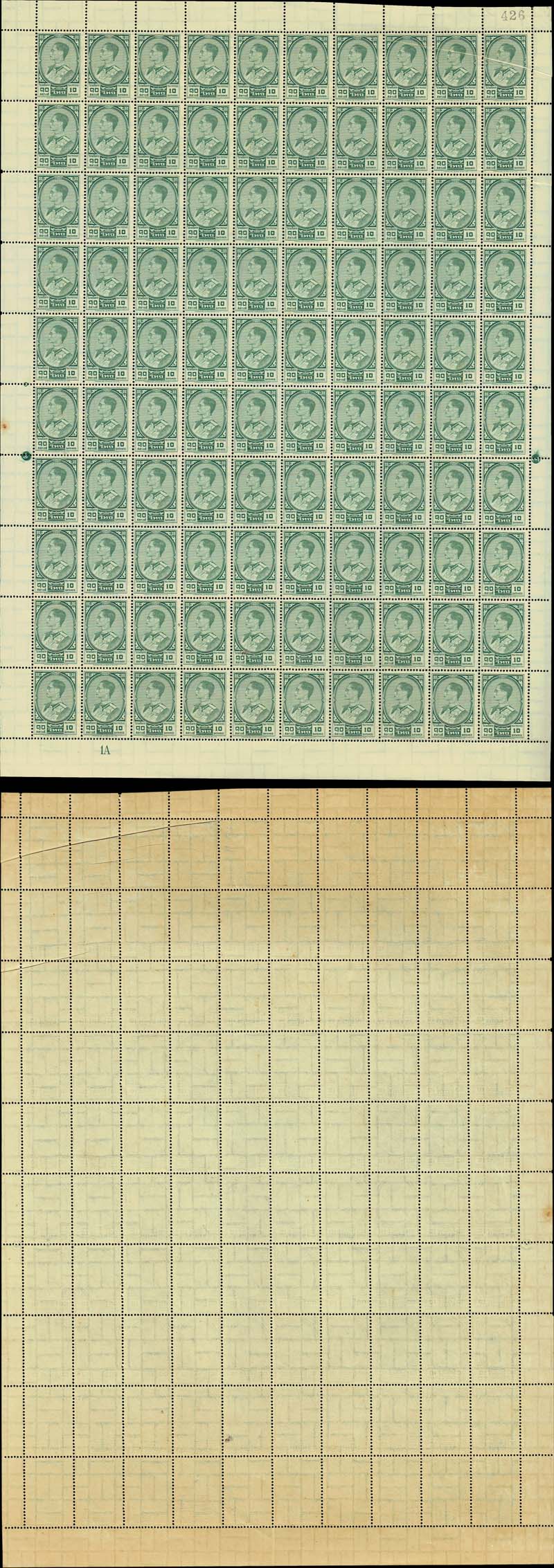 back to listing
