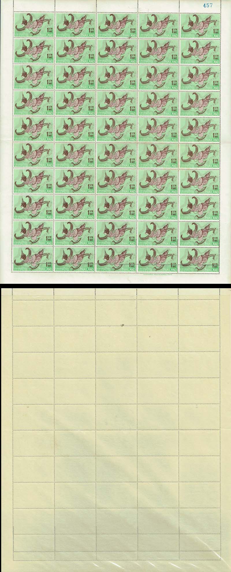 back to listing